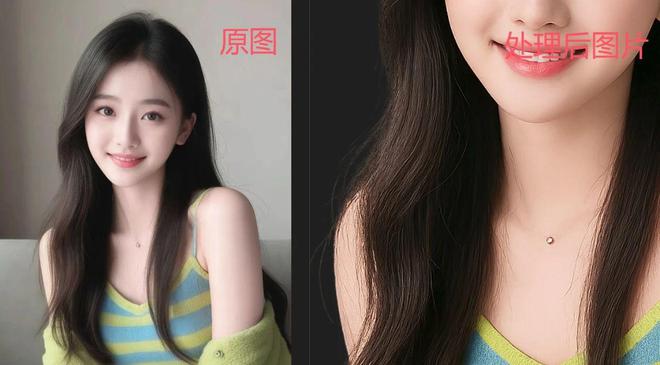 通过DeepSider浏览器插件,无需魔法,免费使用gpt-4o生图!