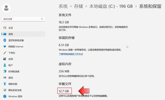C盘爆满急救指南:一条命令快速清理
